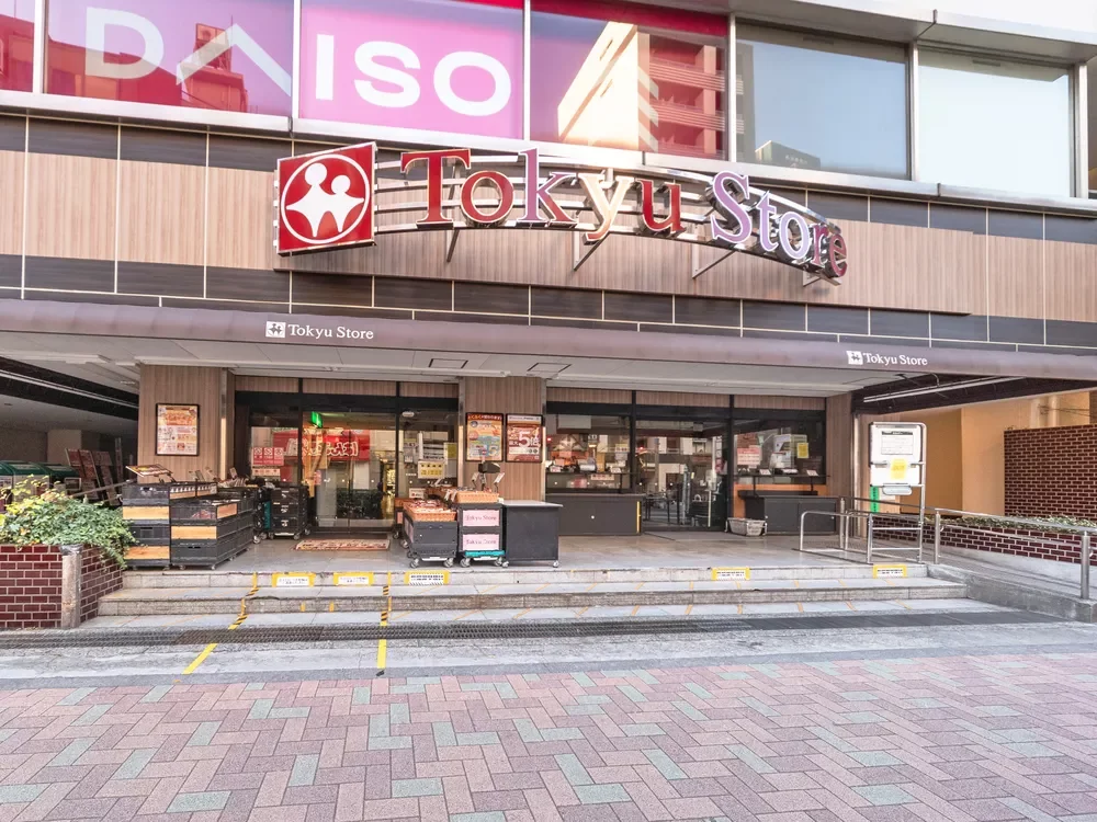 東急ストア 目黒店