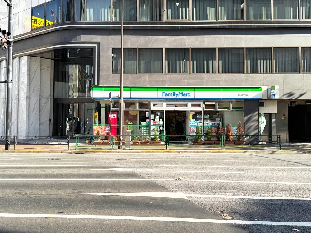 ファミリーマート四谷四丁目店