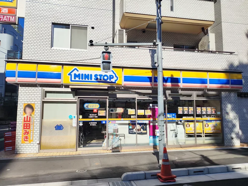 ミニストップ 九段南4丁目店