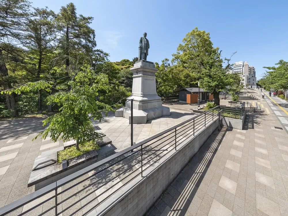 千代田区立九段坂公園