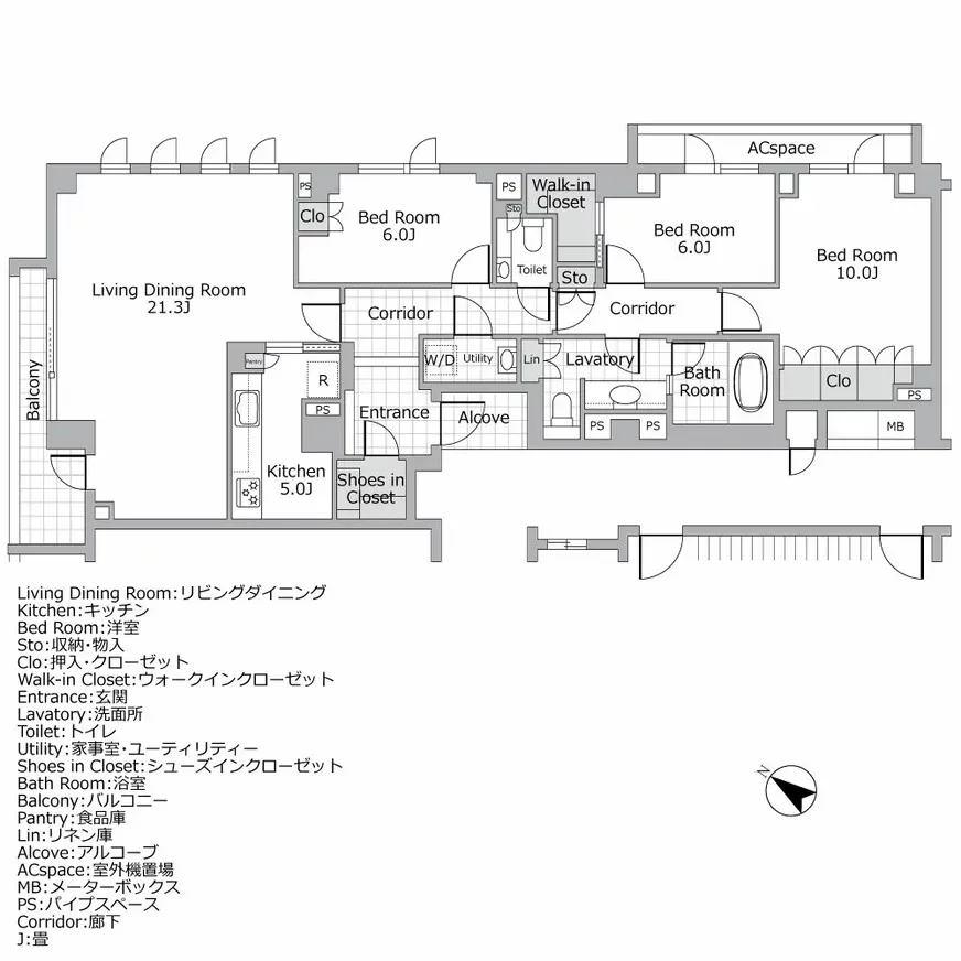 プラウド松濤  間取り図