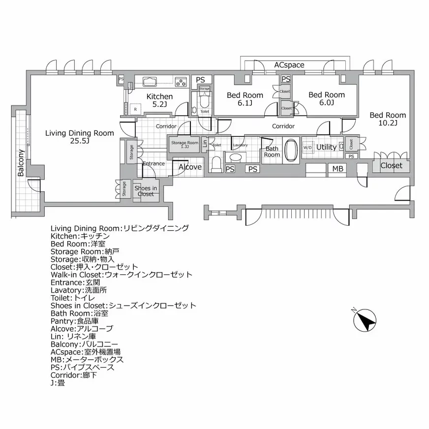 プラウド松濤  間取り図