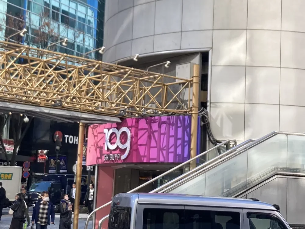 SHIBUYA109