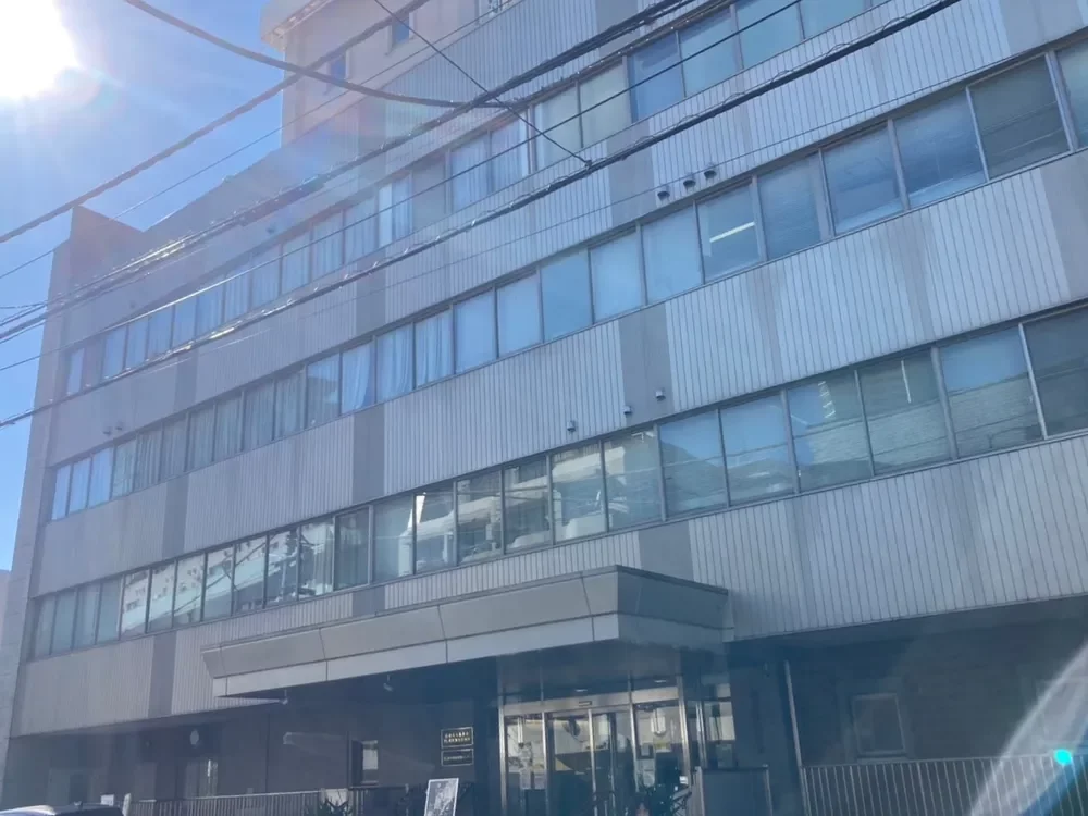 PL東京健康管理センター