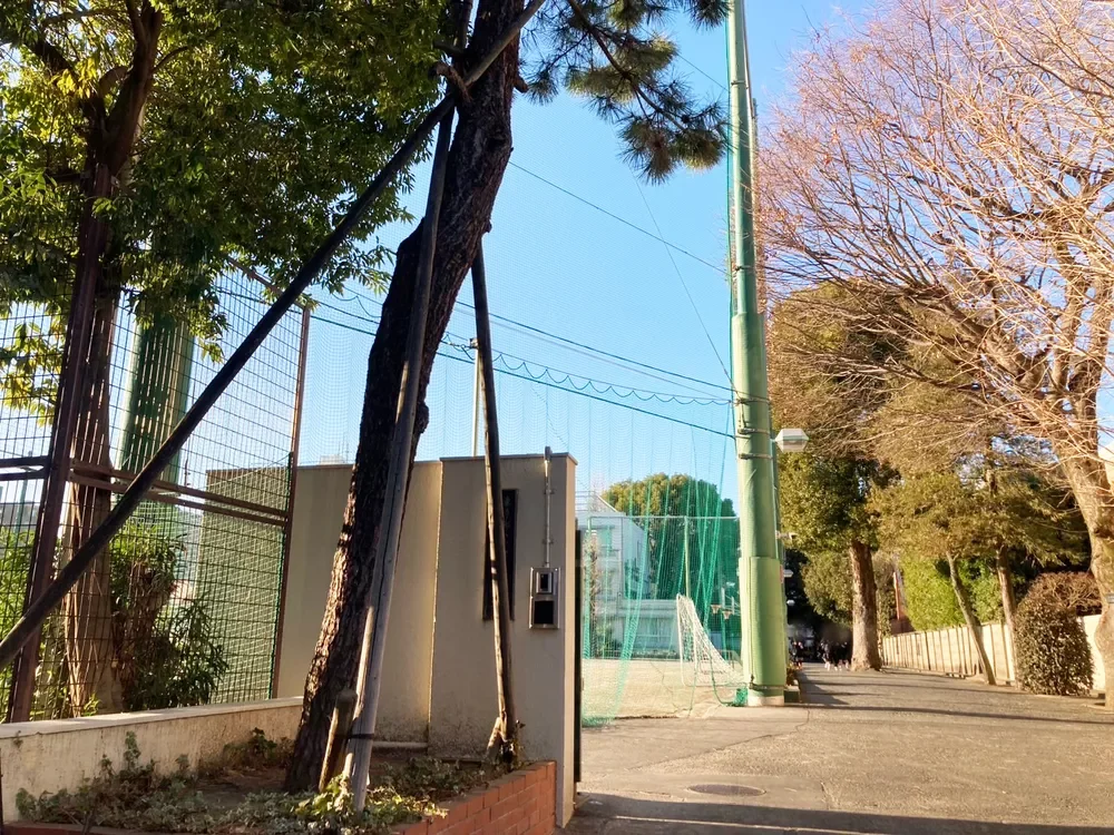 渋谷区立松濤中学校