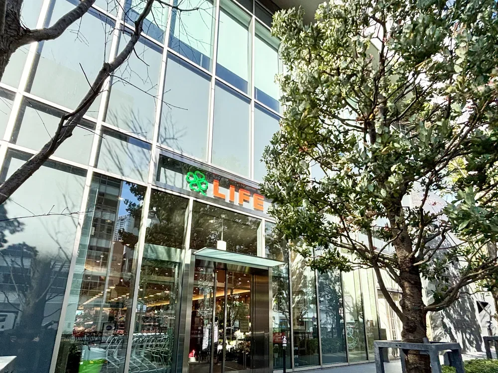 ライフ ムスブ田町店