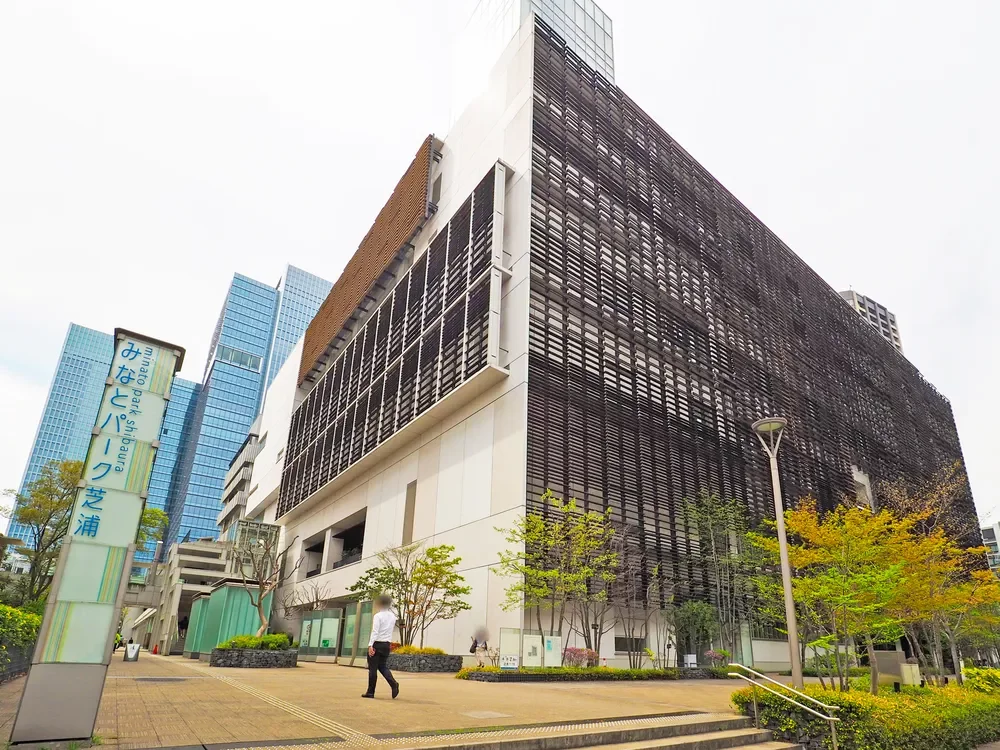 みなとパーク芝浦