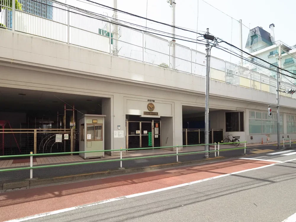 港区立小中一貫教育校 赤坂学園