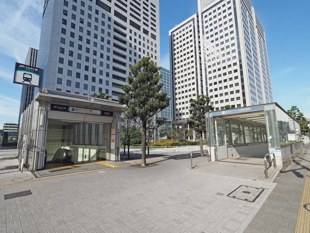 品川シーサイド駅