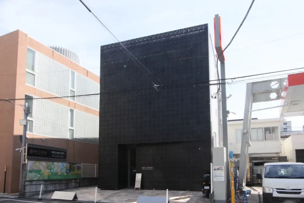 郷さくら美術館