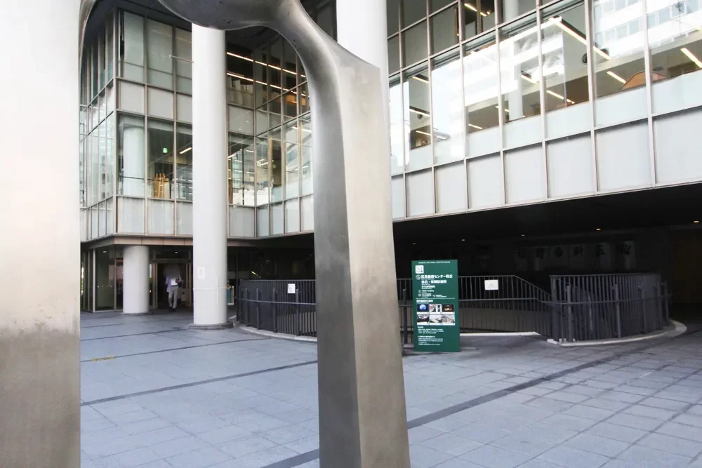 渋谷区文化総合センター大和田