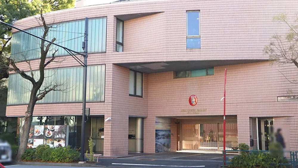 デンマーク大使館