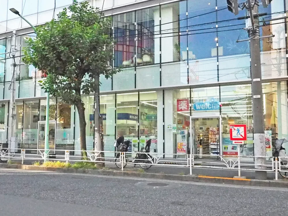 ウエルシアマンサード代官山店