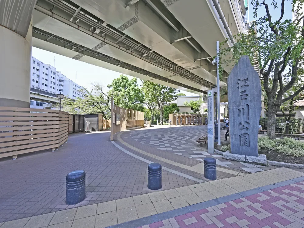 文京区立江戸川公園