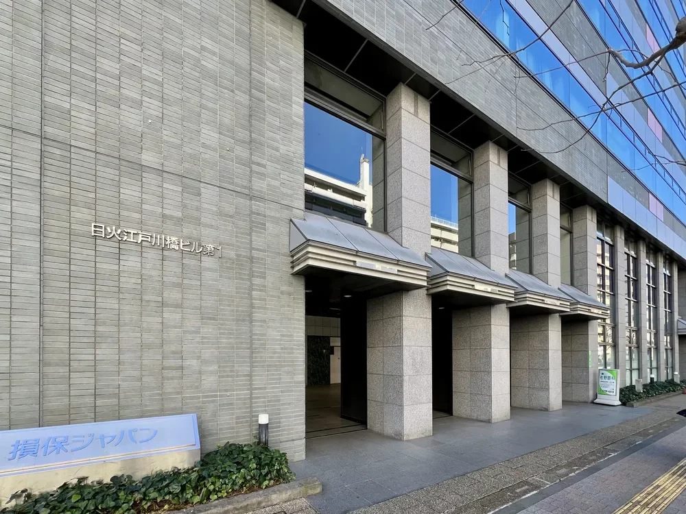 SOMPOスマイルキッズ江戸川橋保育園