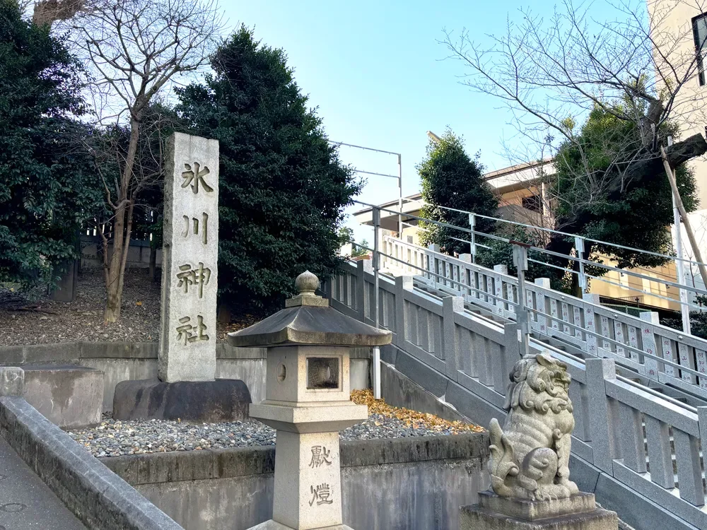 白金氷川神社