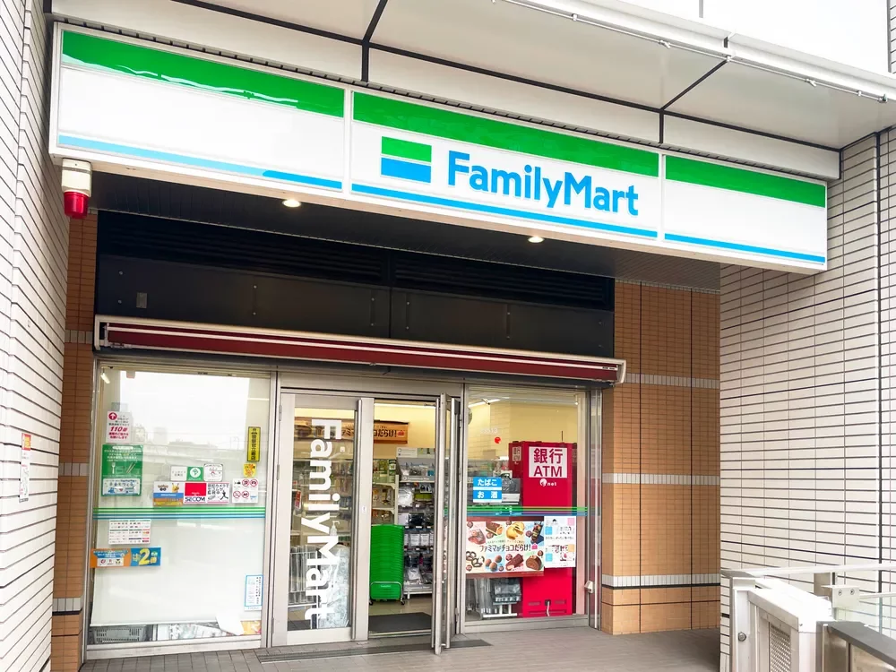 ファミリーマート 飯田橋プラーノ店