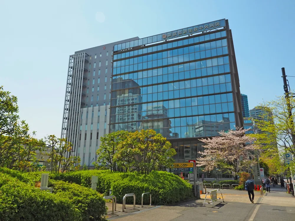 東京都済生会中央病院