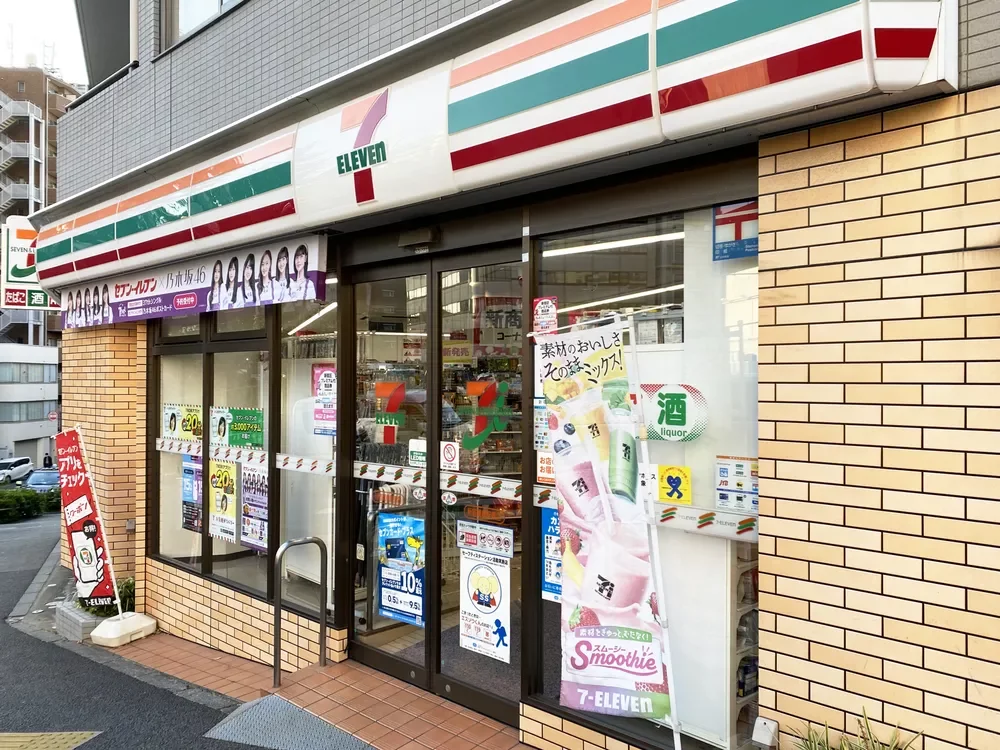 セブンイレブン新宿曙橋東店