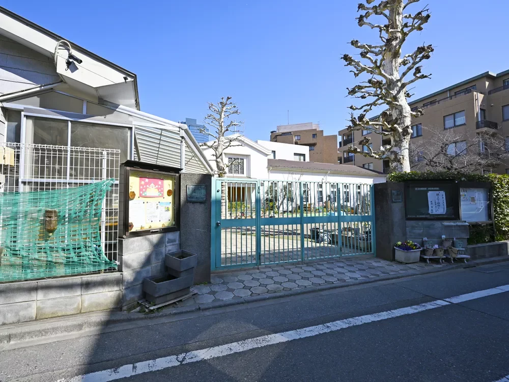 四谷新生幼稚園