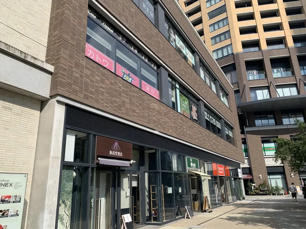 ナカメアルカス