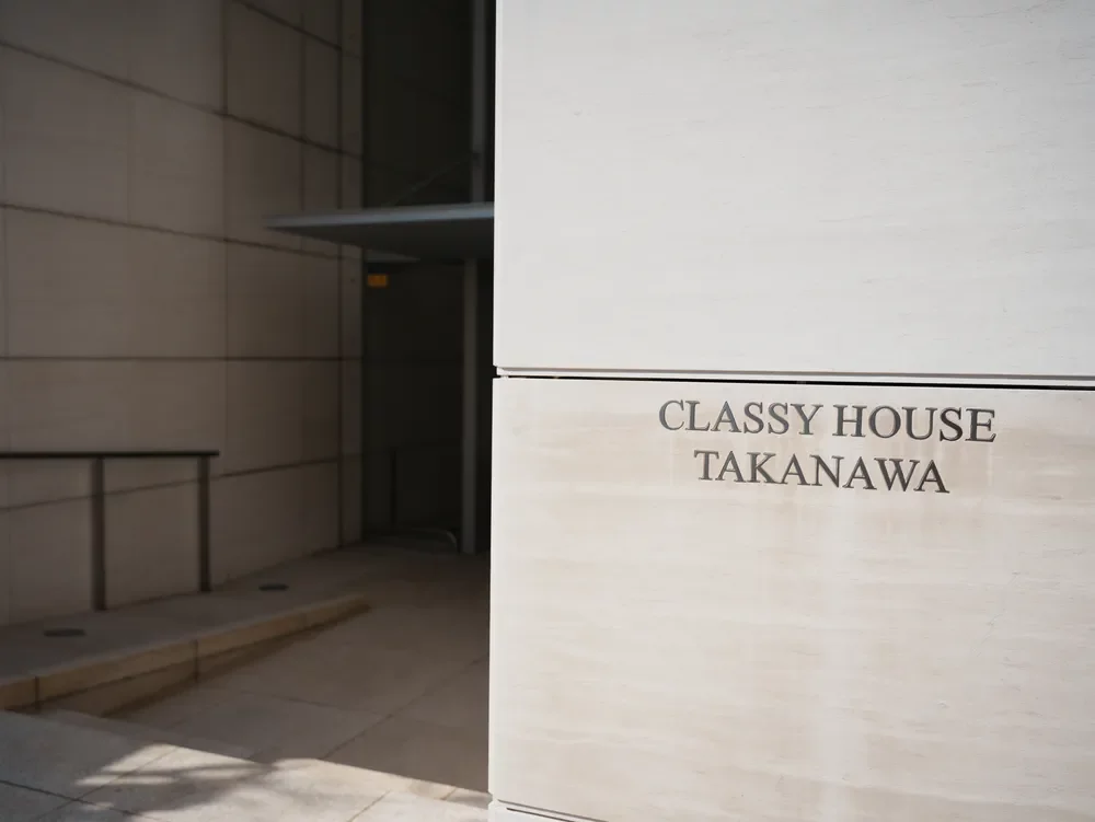 クラッシィハウス高輪 レリーフ