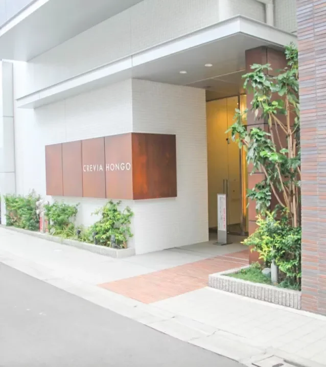 クレヴィア本郷 アプローチ