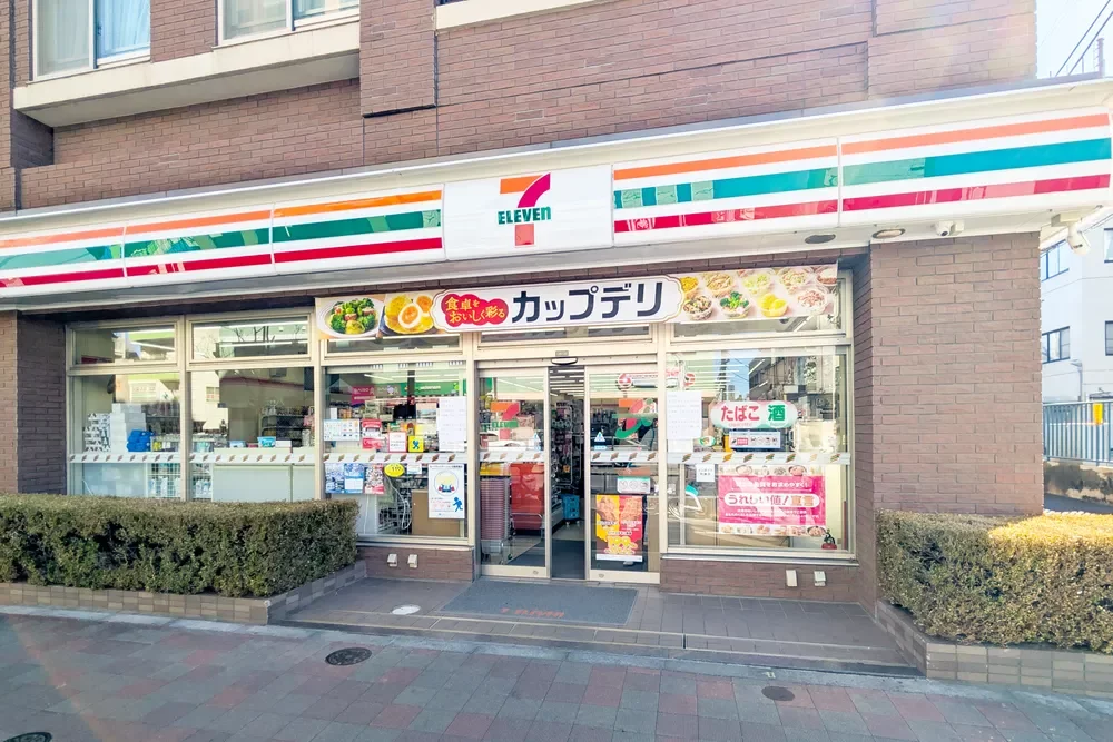 セブンイレブン 白金台駅前店