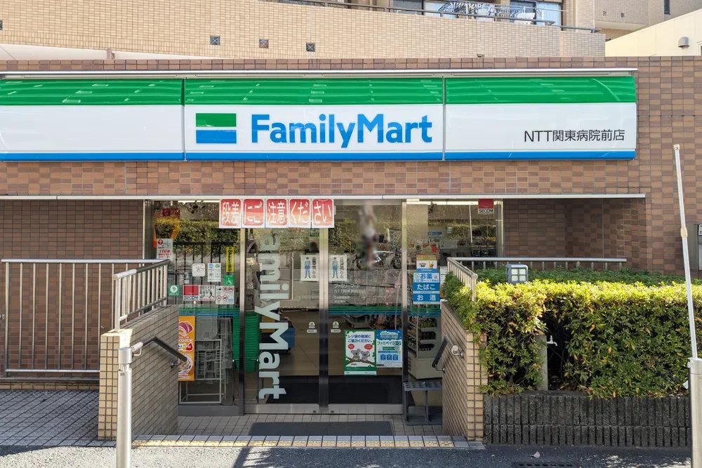 ファミリーマート NTT関東病院前店