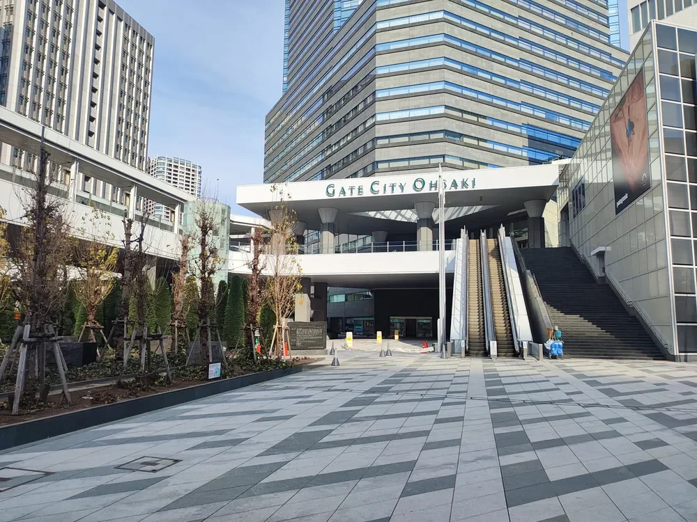 ゲートシティ大崎