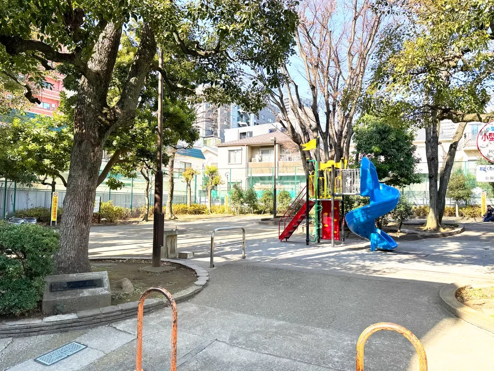 大京公園