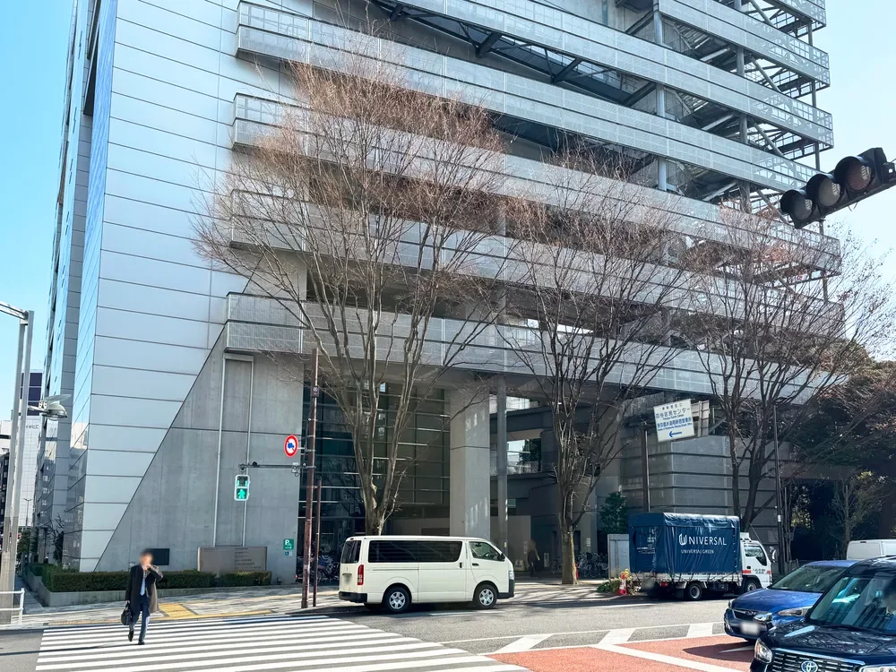 新宿区 四谷特別出張所