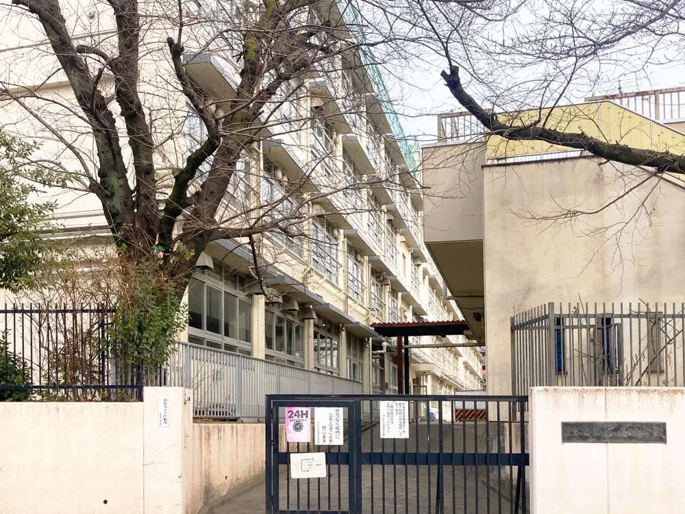 渋谷区立広尾中学校