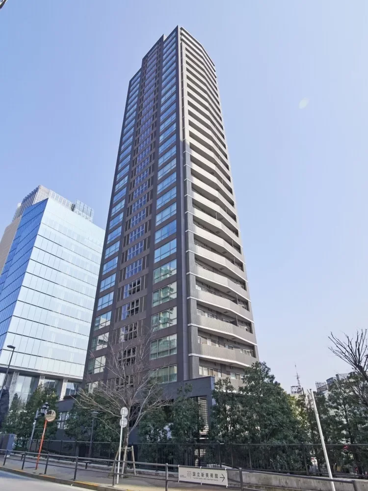 アトラスタワー六本木