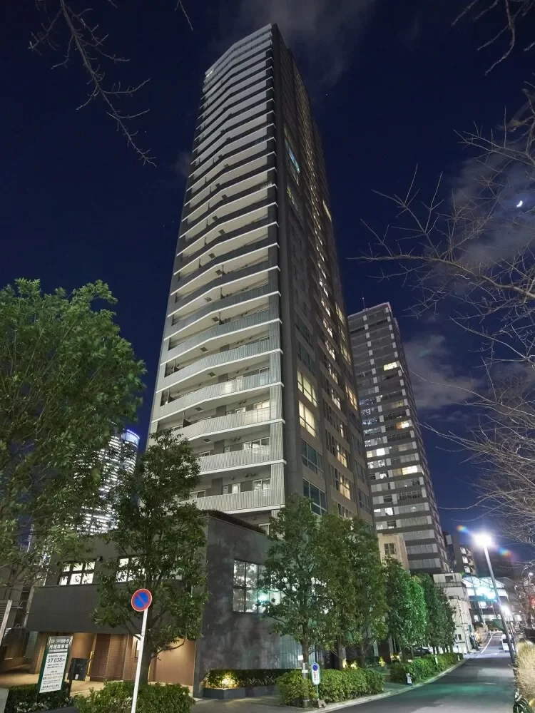 アトラスタワー六本木