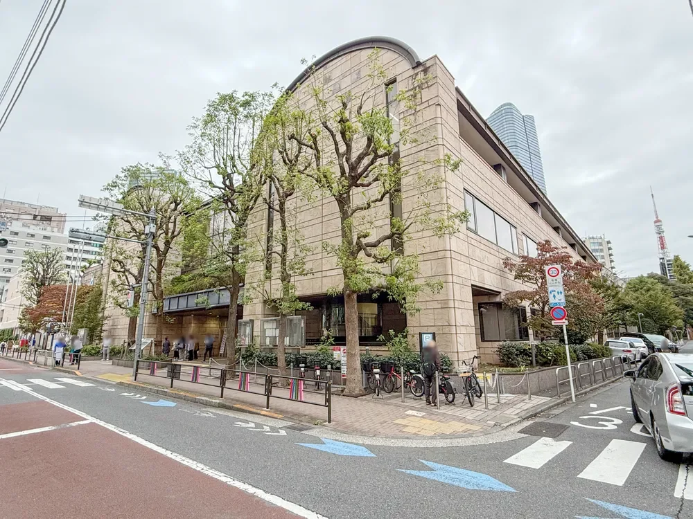 港区麻布地区総合支所