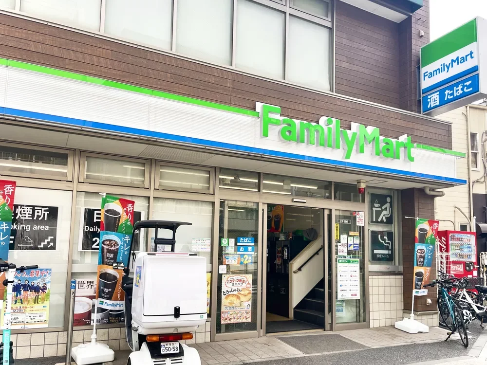 ファミリーマート麻布運動場前店