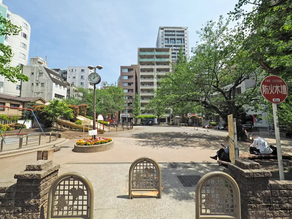 港区立網代公園