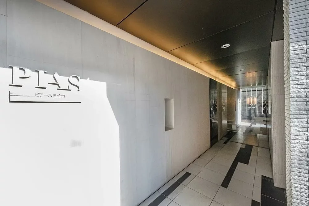 ピアース白金台 エントランス