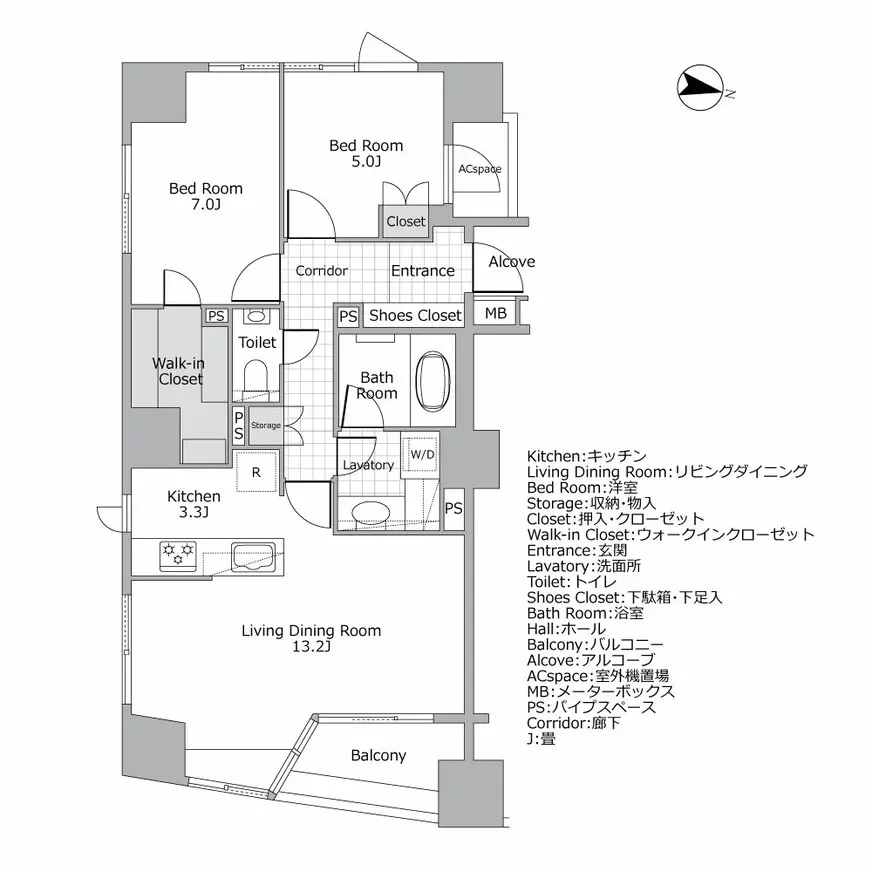 ピアース白金台 間取り図例