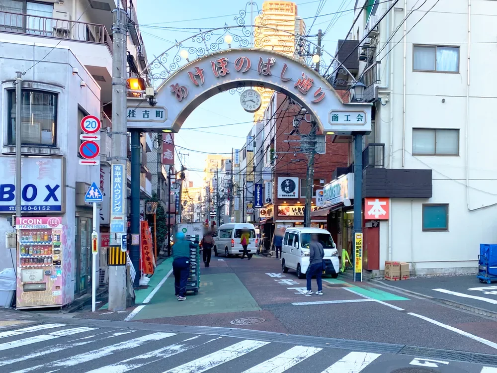 あけぼのばし商店街