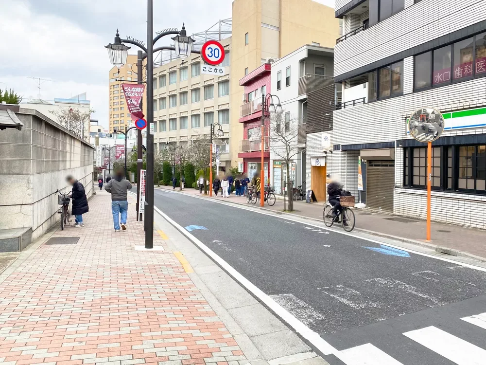 早稲田大学南門通り商店会