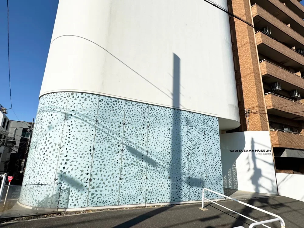 草間彌生美術館