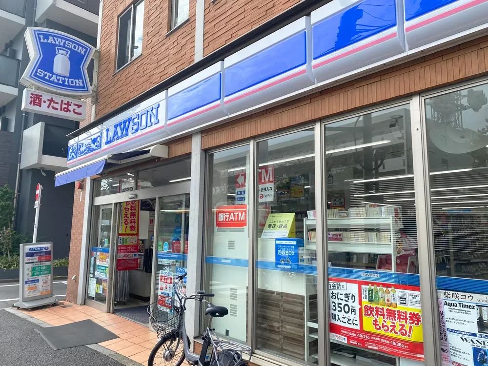 ローソン 市谷仲之町店