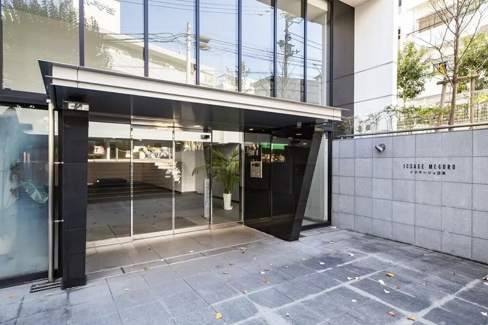 イクサージュ目黒 エントランス