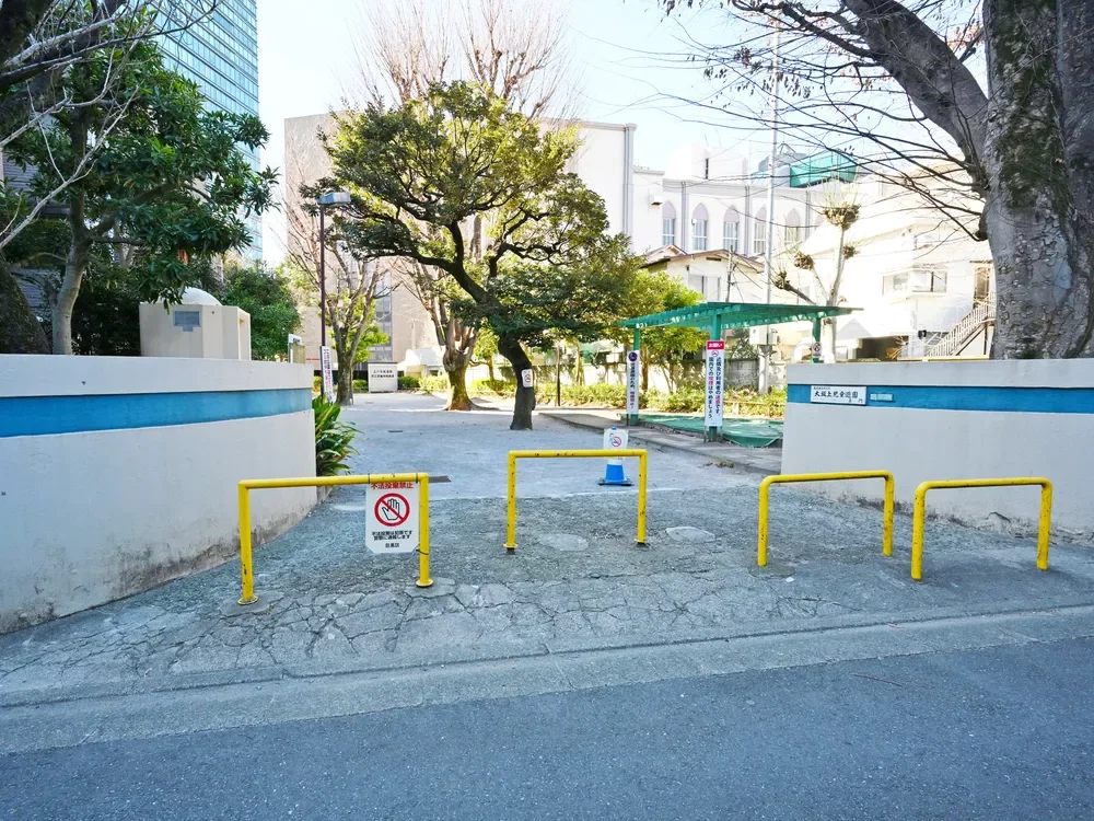 大坂上児童遊園