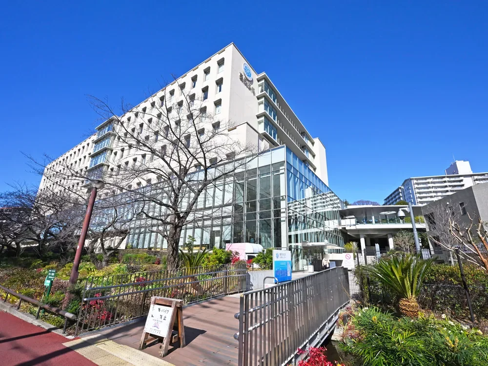 東邦大学医療センター 大橋病院