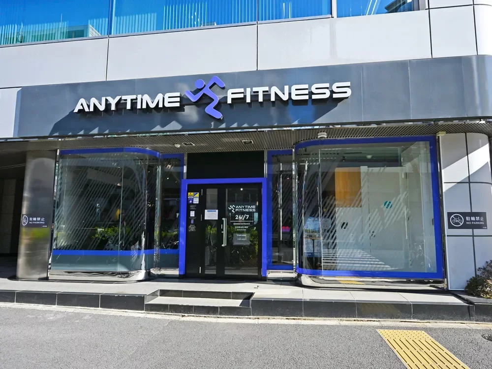 エニタイムフィットネス 中目黒池尻大橋店