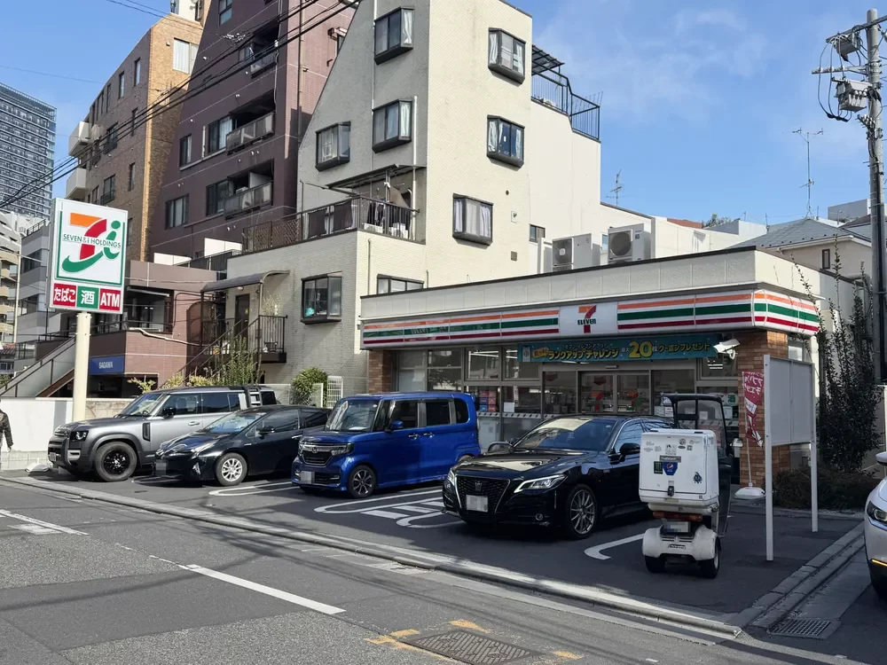 セブン-イレブン 渋谷鶯谷町店