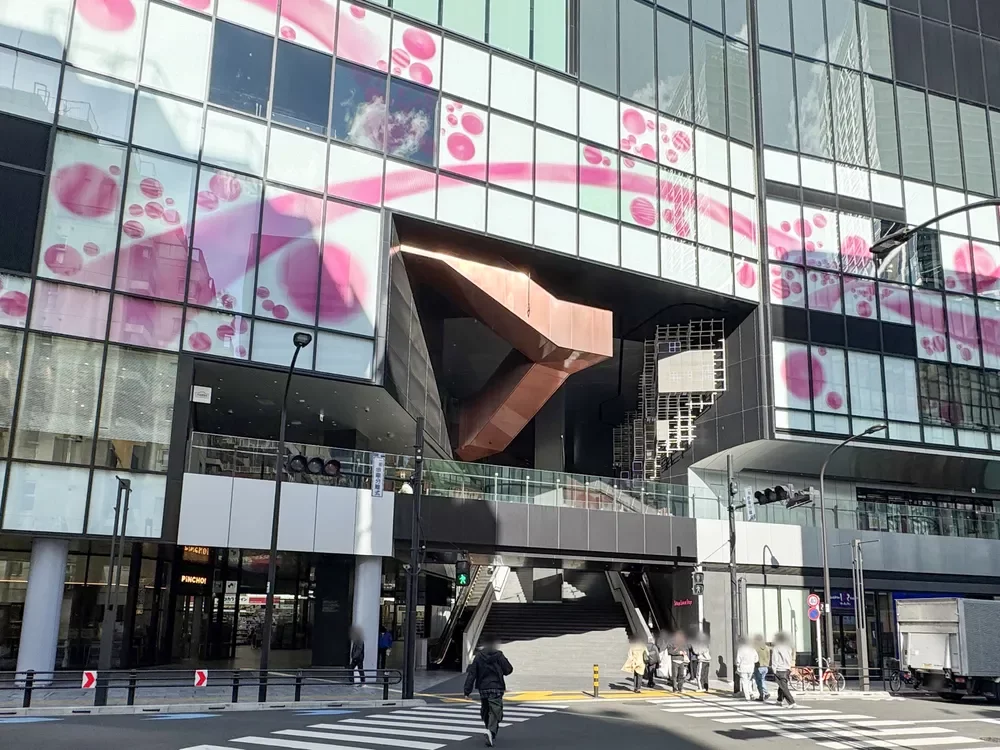 Shibuya Sakura Stage